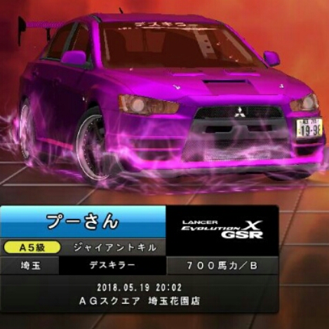 DAIのプロフィール画像