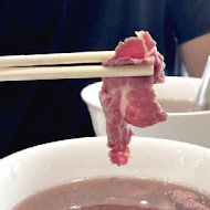 文章牛肉湯