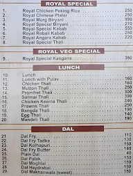 Royal Karbar menu 1