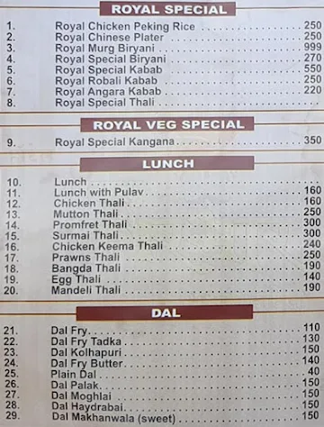 Royal Karbar menu 