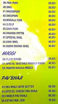 Kisa Veg Corner menu 1