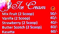 Sethi Sweets menu 4