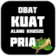 Download OBAT KUAT ALAMI UNTUK PRIA 100% AMPUH For PC Windows and Mac 3.0