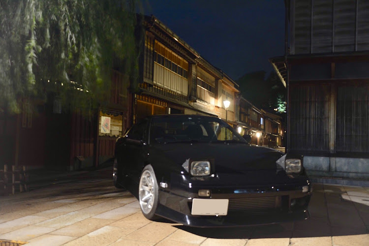 180SXのひがし茶屋街・夏の思い出に関するカスタム事例の投稿画像1枚目