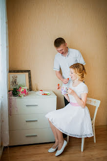 Fotógrafo de casamento Darya Boguta (boguta). Foto de 25 de abril 2017