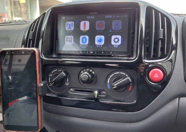 ラピュタのDIY・HRZ-88・CAPStyle CH-01・AndroidAuto・DA7に関するカスタム事例の投稿画像1枚目