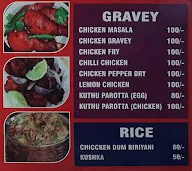 Dhanalakshmi Ambur Dum Biryani menu 2