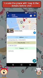Omsk- Travel & Explore(圖2)-速報App