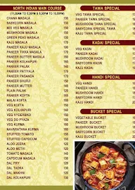 Shree Shanthi Sagar menu 4