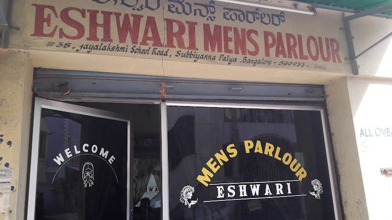 Eshwari Mens Parlour Bengaluru