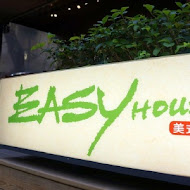 Easy House 美式蔬食