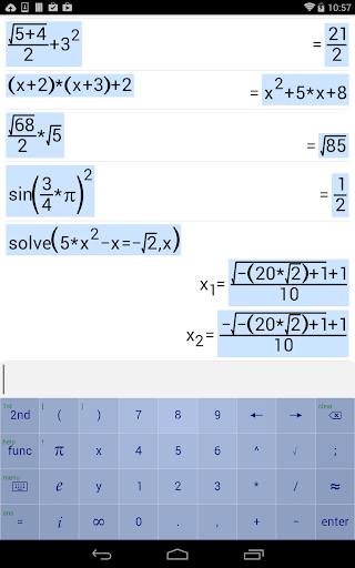 Symbolic Calculator