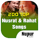 200 Top Nusrat & Rahat Fateh Ali Khan Songs Download on Windows