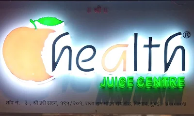 Health Juice Centre