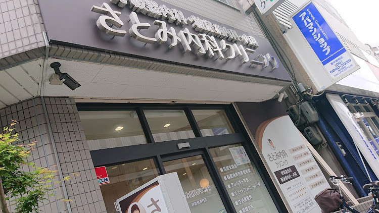 オデッセイの昨日から治療再開・天真爛漫・今日はワクチン３回目・頑張れオグッチ💊・まだ間に合うはず🤭⤴️に関するカスタム事例の投稿画像2枚目