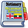 English Myanmar Dictionary icon