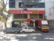 Reliance Fresh photo 3