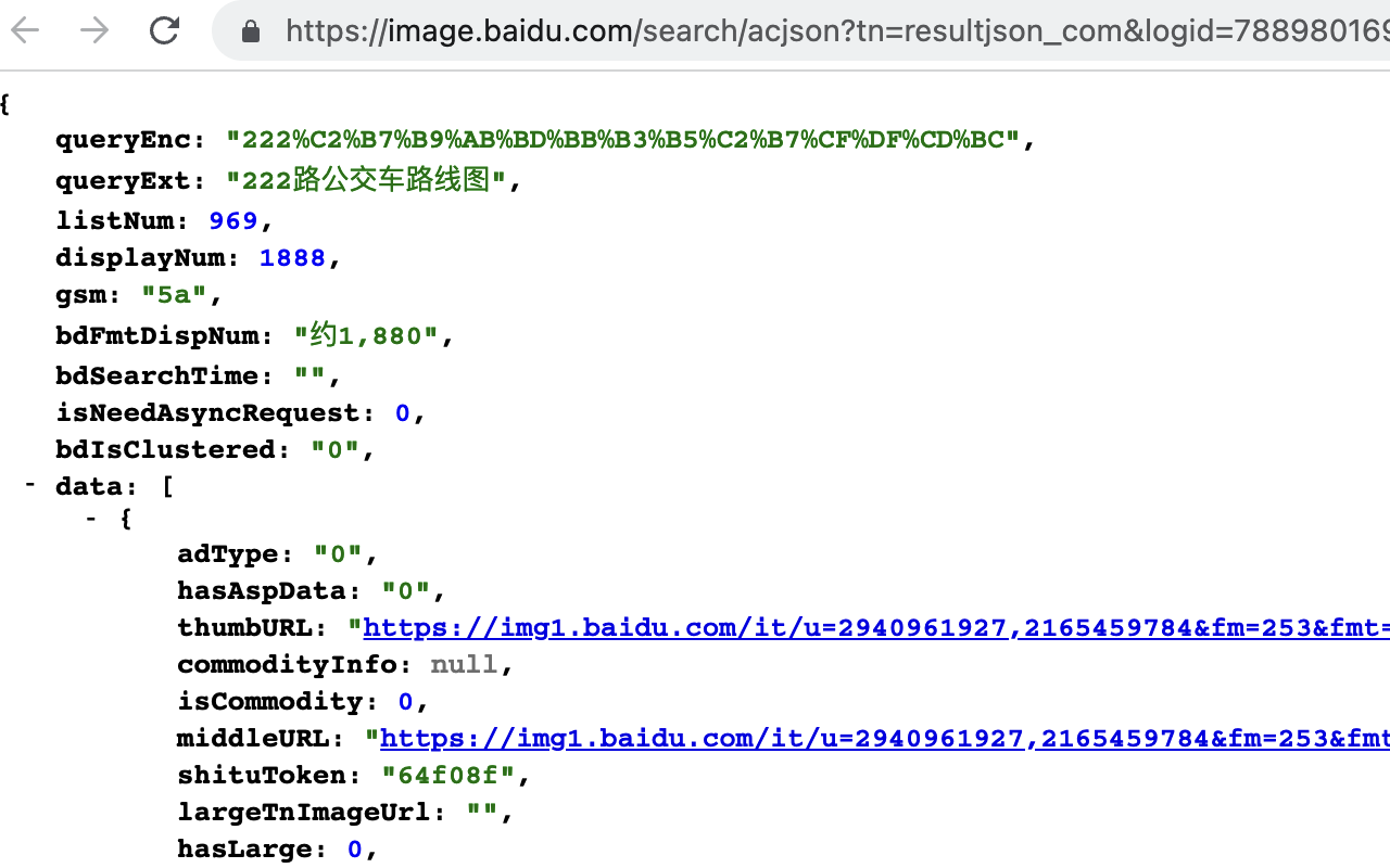 Json Format Preview image 0