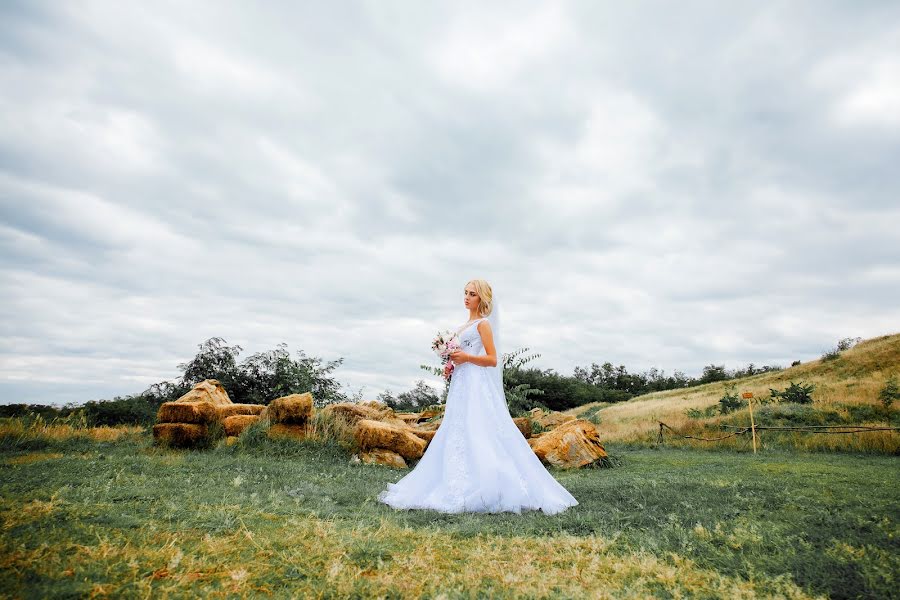 Fotógrafo de casamento Babich Marina (marinababich23). Foto de 3 de agosto 2020