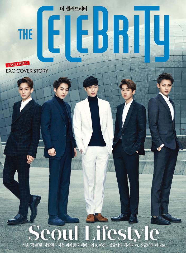 EXO for The Celebrity Jan 2015