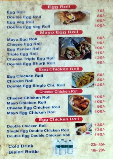 Arabian Knights Shawarma menu 