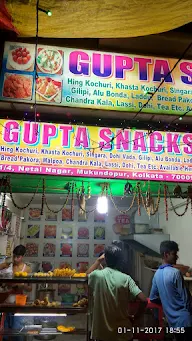 Gupta Snacks & Sweets photo 3