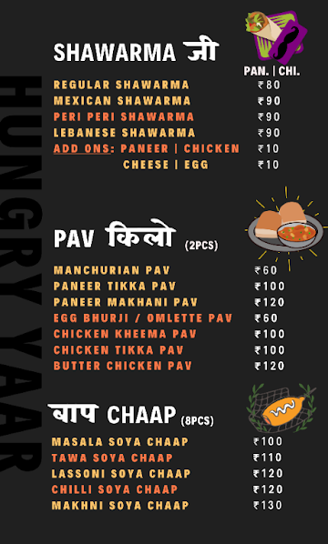 Hungry Yaar menu 