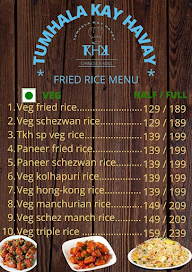 Chinese Mahal menu 3