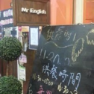 Mr English 英文先生(左營德威店)