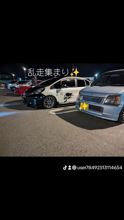 フィットの白猫さんが投稿したカスタム事例の投稿画像1枚目