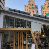 Coffee wake up咖啡覺醒(中山店)