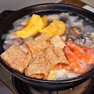 千槢小館 HOTPOT