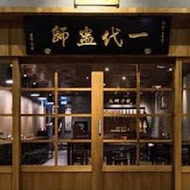 唐太盅養生燉品甜湯(公益店)