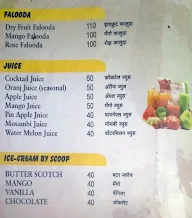 Pratik Shakahari menu 2