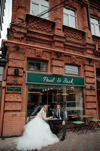 Fotógrafo de bodas Anna Novikova (novikovaanya). Foto del 13 de noviembre 2021