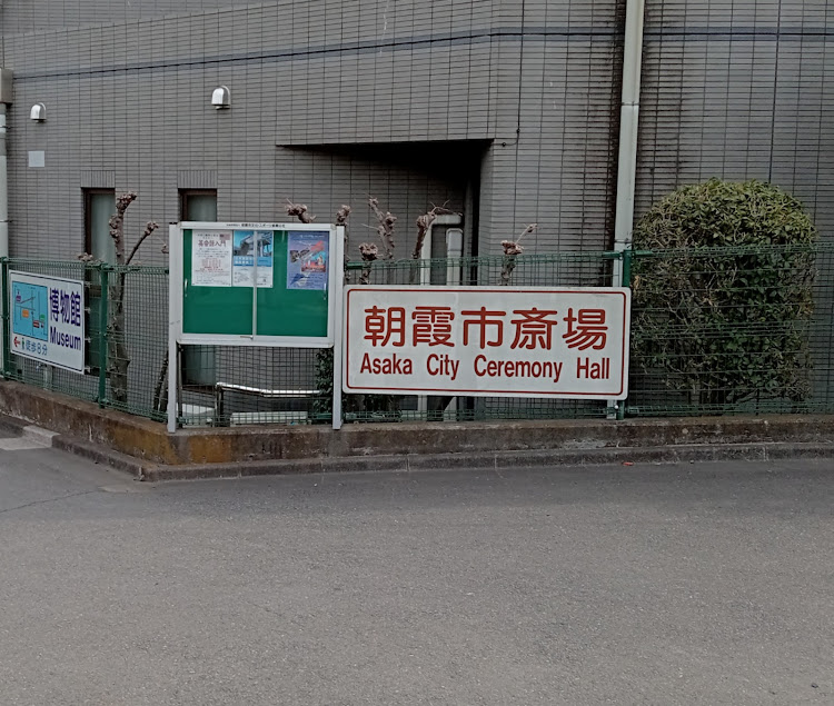 ステップワゴンスパーダの黒鉄チン・PIRATES・自然環境問題・フォーメーション撮影・仮想USDMに関するカスタム事例の投稿画像30枚目