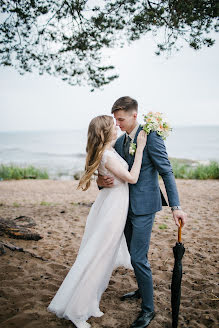 Fotógrafo de casamento Natalya Kuzmina (natahi4ka). Foto de 6 de maio 2019