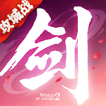 Cover Image of Download 剑侠世界2-新马版 1.4.11247 APK