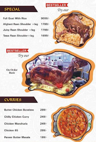 Mandi House Arabian Restaurant menu 1