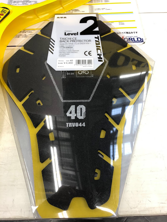ベンツCLSシューティングブレイクさんが投稿したバイクの入荷・バイクロック・バイクウェア・バイクカバー・バイクの納車が楽しみに関するカスタム事例の投稿画像7枚目