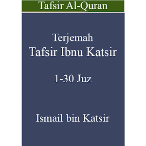 Tafsir Ibnu Katsir Pro