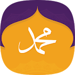 Cover Image of Tải xuống رسول الله كأنك تراه 1.0 APK