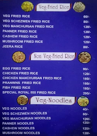 Konaseema Ruchulu Veg & Non Veg Restaurant menu 2