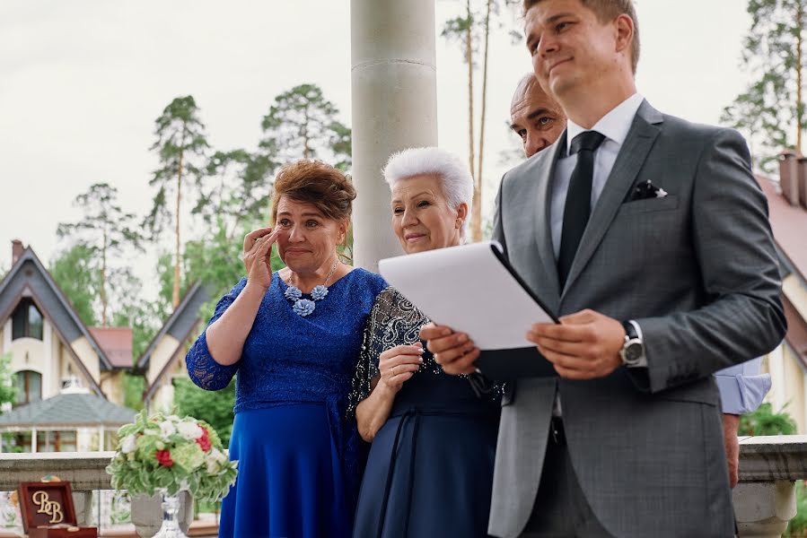 Fotógrafo de casamento Sergey Lomanov (svfotograf). Foto de 7 de agosto 2017