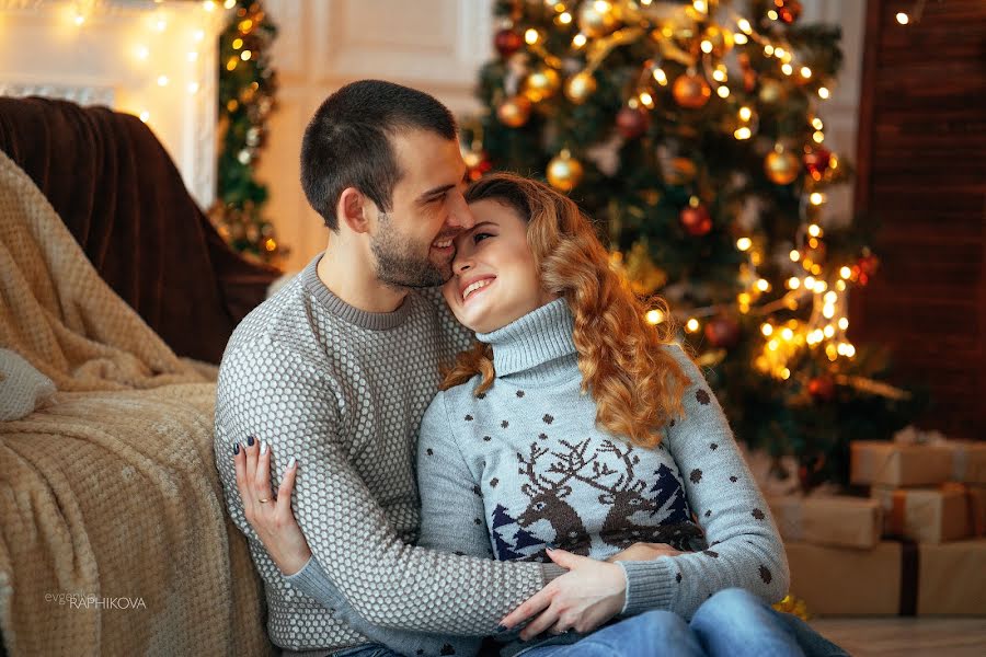 Fotógrafo de bodas Evgeniya Rafikova (raphikova). Foto del 12 de enero 2018