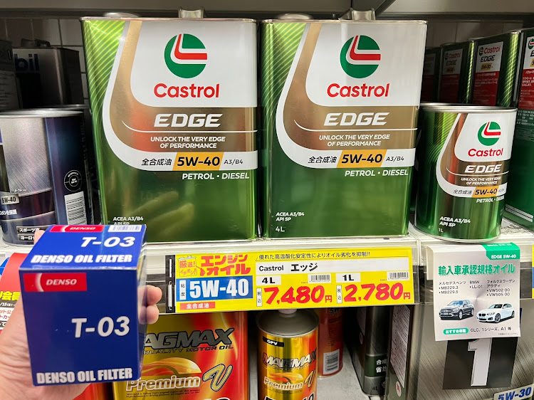 セリカのオイル交換・オイルエレメント交換・Castrol・EDGE 5W-40・DENSOオイルフィルターに関するカスタム事例の投稿画像2枚目