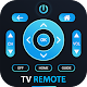 Download Remote Control for All TV - TV Remotr Simulator For PC Windows and Mac 1.1