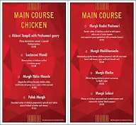 Urban Grill menu 8