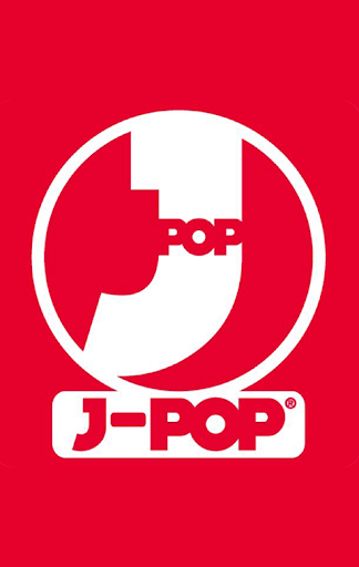 HIT J POP 일본 애니 음악 락 MIX