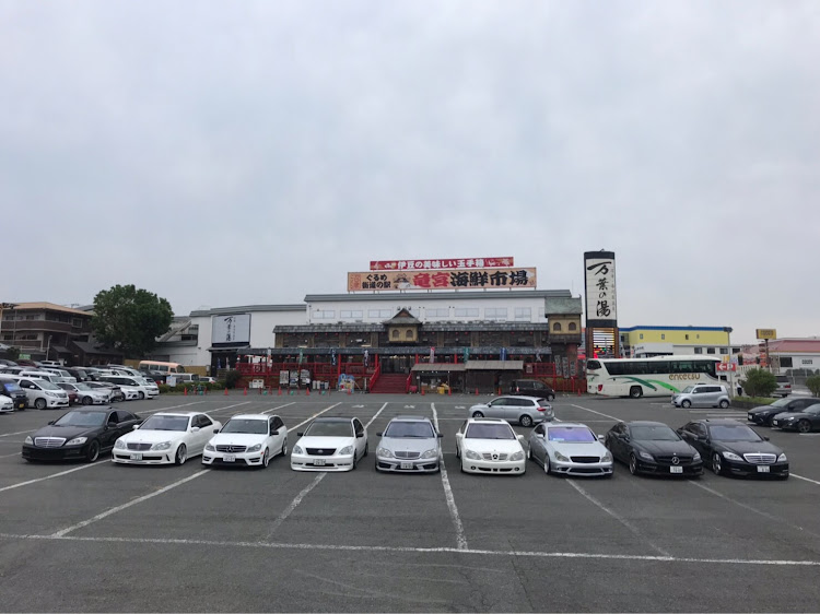 Sクラスの静岡空港・ドイツ車MT・乱丸軍団・ツーリング・海鮮焼きに関するカスタム事例の投稿画像4枚目